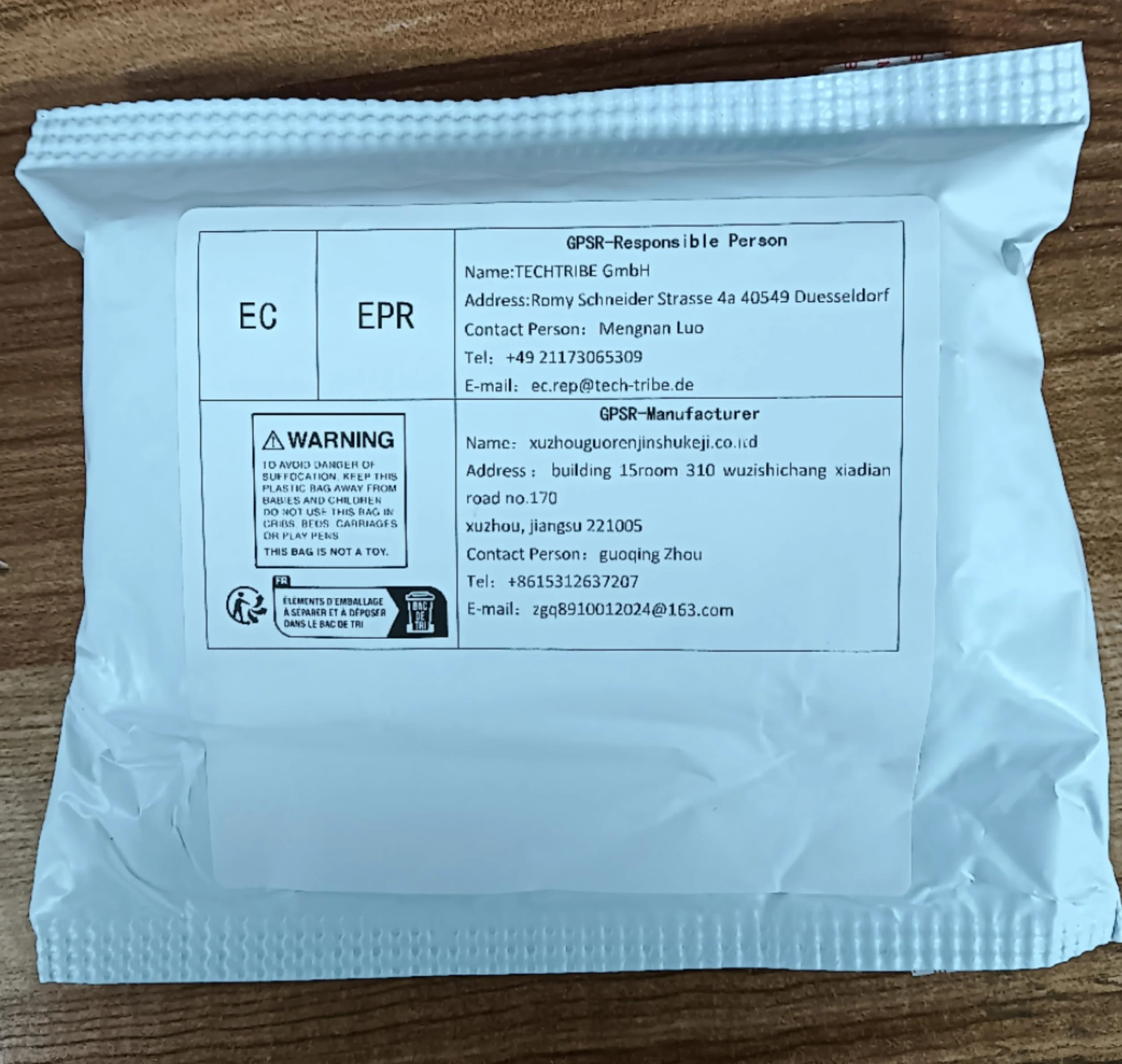 MGGN500-JM Inserti in Metallo Duro 5mm per Scanalature MGEHR/MGIVR